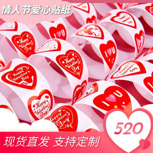 ���˹������N��520���׽Y��ӆ��ϲ�ǰ��ֶY���~�決�b˺��N