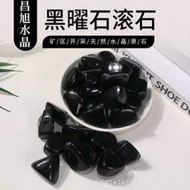 厂家供应天然黑曜石水晶碎石鱼缸装饰花盆摆件装饰画配件水晶批发
