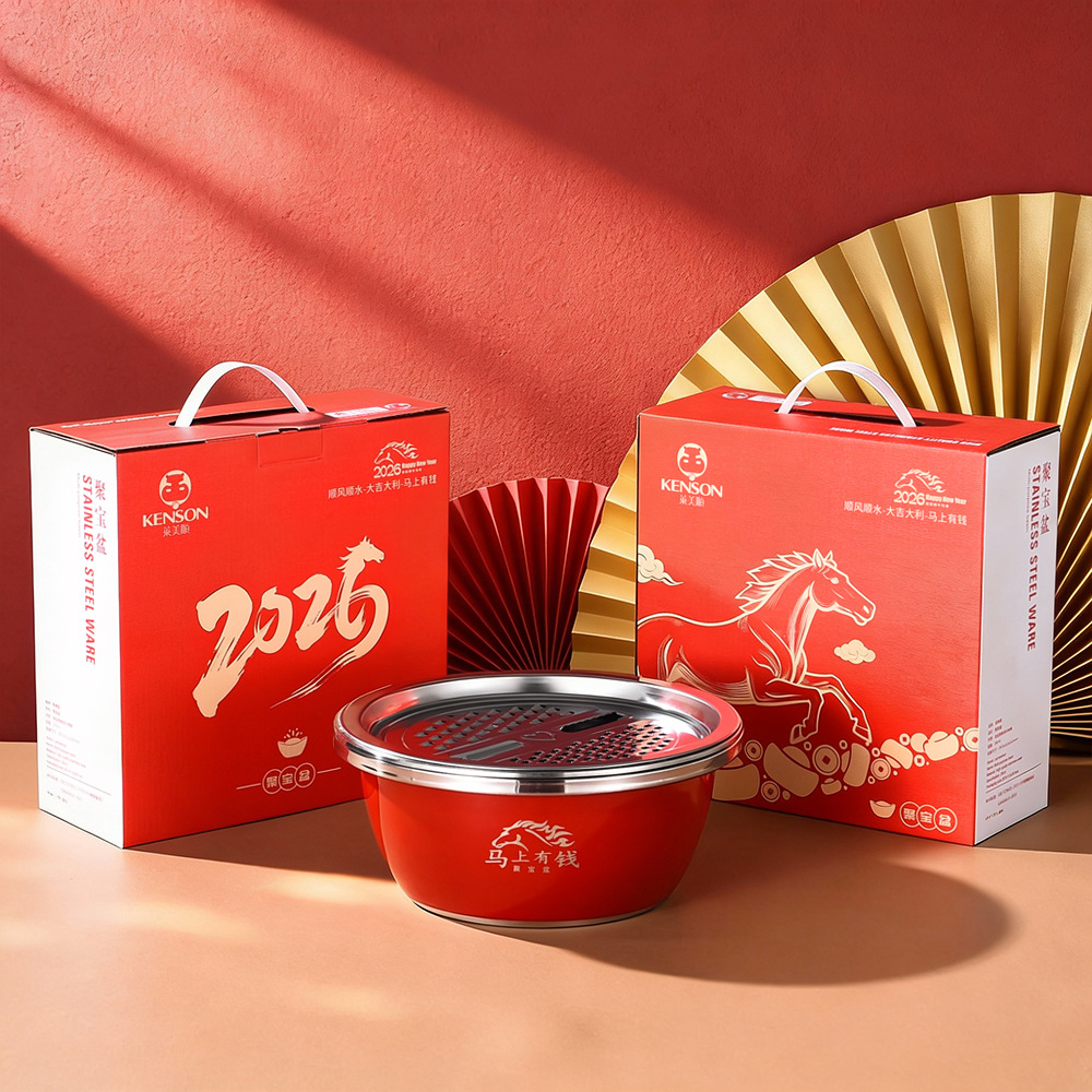 Juego de tres piezas de acero inoxidable para el Año Nuevo del Caballo: colador para arroz, escurridor, rejilla, juego de regalo de buena suerte.