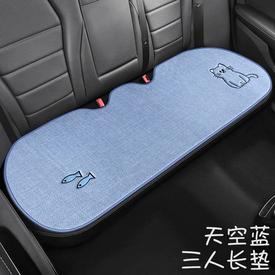 Seat cushion, seat cover — Four Seasons universal car cushion summer - sky-blue-three-seat-long-pad