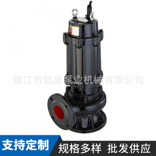 ����WQ��ˮ�� ���۱� QW�o������ʽ��ˮ���Ƅ������ˮ�� ��ˮ��