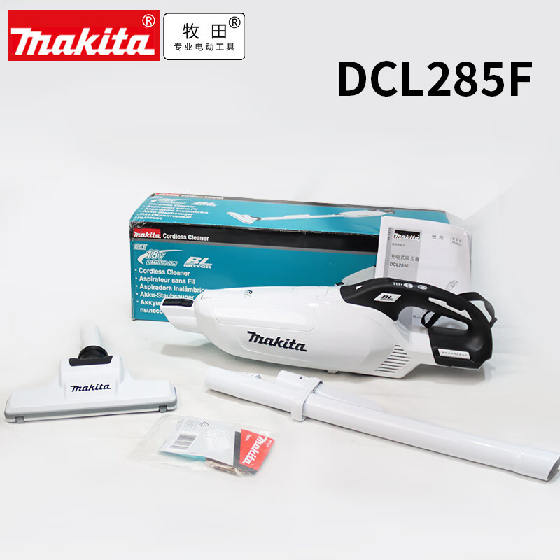 Makeda DCL284 aspiradora de litio 18V inalámbrica limpia doméstica aspiradora de pelo de gato aspiradora DCL285 DC