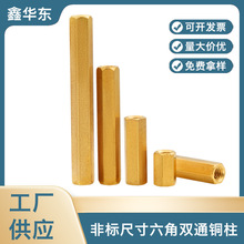 �ǘ��~������  �p�^�~���������pͨ�~�� �~�懷ǘ˼��L�~������