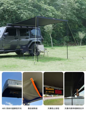 Avtomobil yan çətirləri Tent, Aluminum Alloy Car Side Canopy