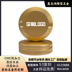Zyn金属缶金属ZynコンテナCNC精密加工フライス盤鼻シガレットボックス