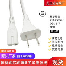 ����8���Դ��3C�J�C��о���^��̨�����伃�~2о�p�װ�ɫ�B�Ӿ�