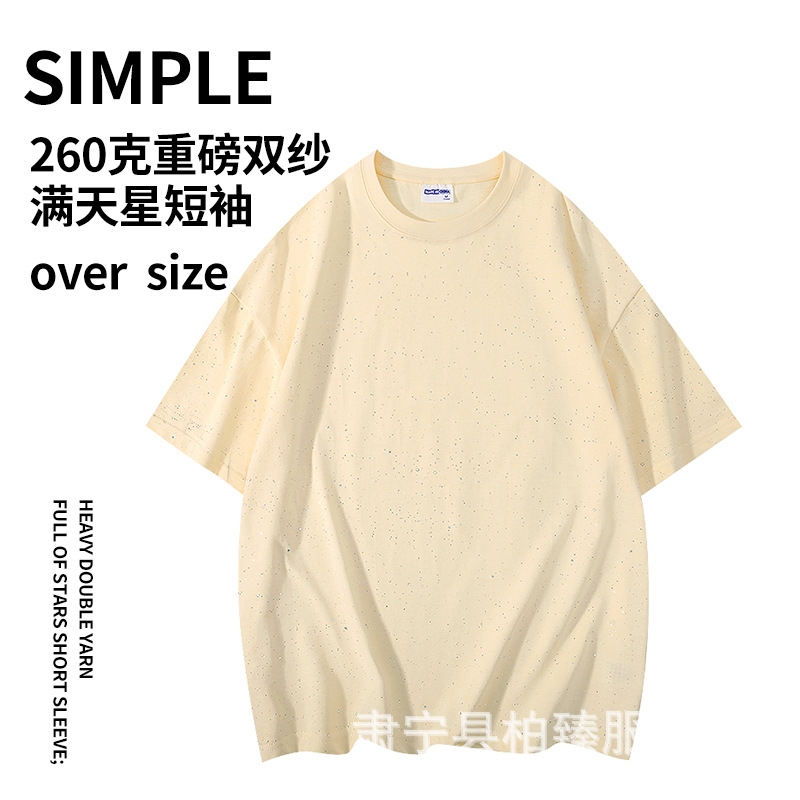 살구색 [260g gypsophila]]