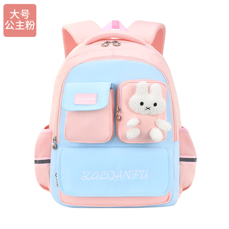 New schoolbag Primary School students first to sixth grade burden reduction girls sweet cute boys and girls wholesale children's shoulder bag