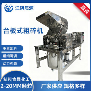 ̨��ʽ����C ș���������C ���~���~������C ���ɹ�Ƥ������