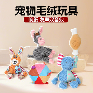 ������Ʒë�q����푼���ͨ���ﹷ��؈����˯�����ҧ���K�l���