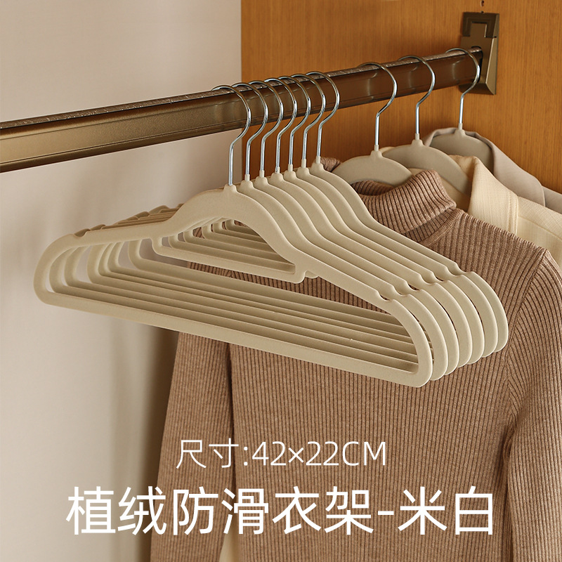 백인 여성용-42cm10 팩