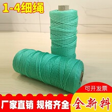 �K�������K�����K��ĥ�����K���K����K���K�����K�����K�������K