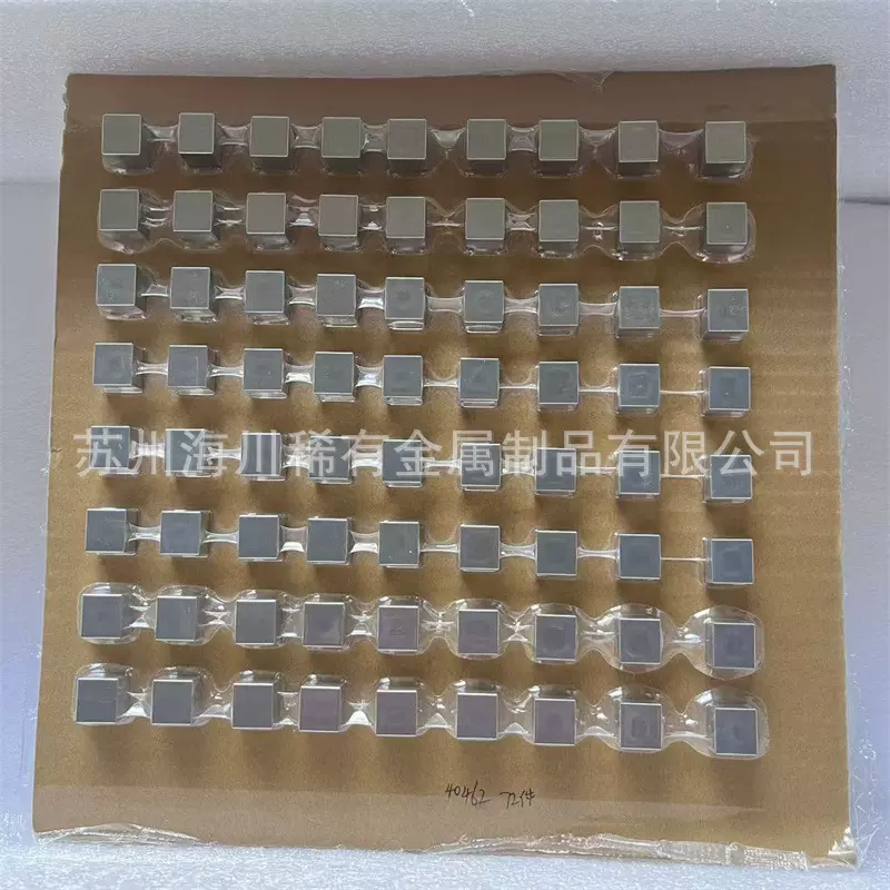 无磁钨镍铜合金立方块8*8*8mm机械配重块 W142 W152高比重钨块