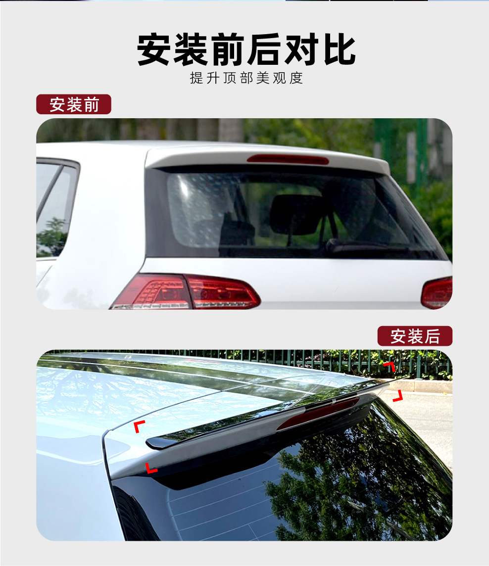 Suitable for Volkswagen Golf 7.5 Golf 7 Gti R 2013-19 Rear Spoiler and Roof Wing Modification Accessories