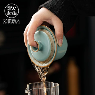 如瓷动人汝窑三才盖碗带盖过滤茶杯单个家用不烫手功夫茶具泡茶杯