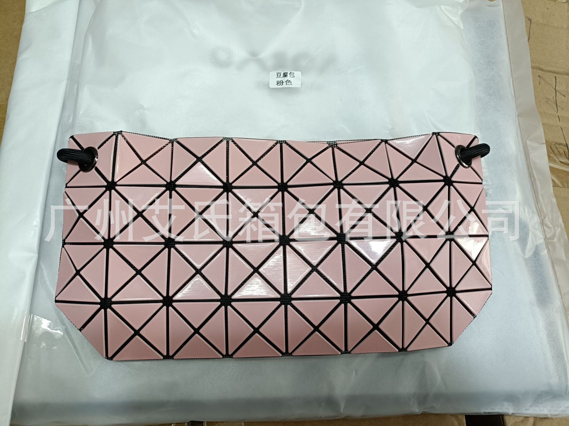 핑크 (로고 포함)