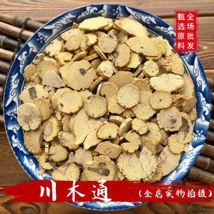 �Ĵ���ș�Ĵ�ľͨ500�˻�ͨ�ɰ�ľͨ���~ľͨ�PľͰ��Ʒ��؛���]