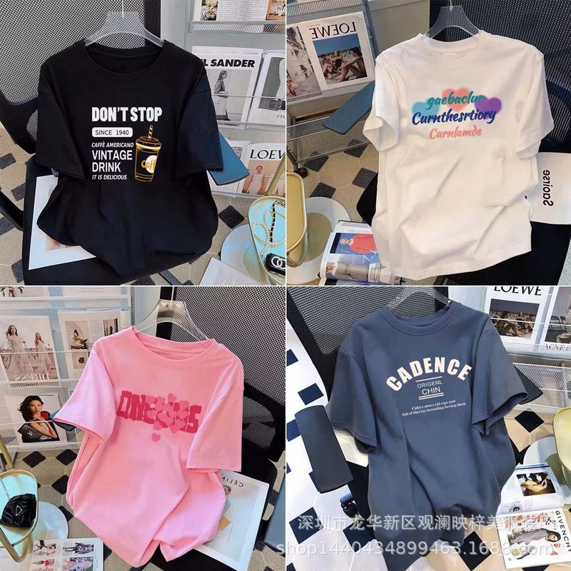 Alibaba Wholesale Website Low Price Supply Large Edition Women's Short Sleeve T-shirt 9.9 Postage Rural New Product 5 yuan