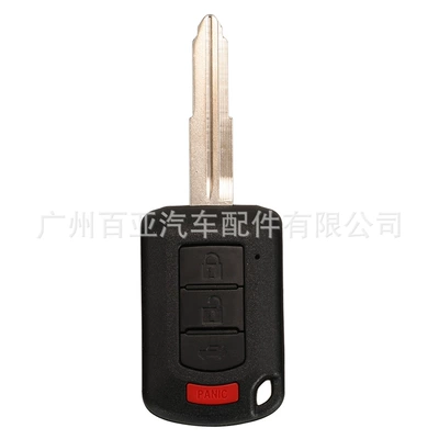 plate remote control car key – Car Keys - back-surface-4-keys