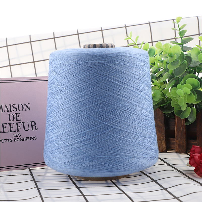 桑蚕丝针织用纱圆机用纱梭织用纱横机用纱服装纱烧毛丝光染色