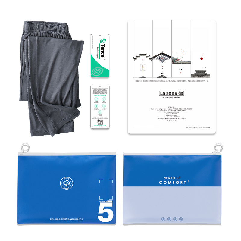 Procesamiento personalizado 60S de doble cara modal para hombres pantalones de casa de color sólido que se pueden usar afuera pijamas pantalones casuales delgados