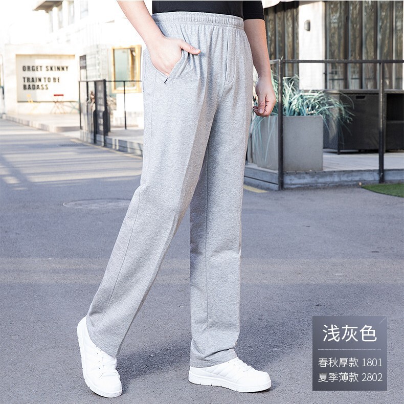 Men's Sports Pants Sports Pants Men's Velvet Lamb Velvet Loose Casual Men's Stretch Waist Pants Autumn and Winter