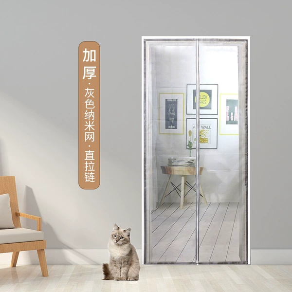 ✿✪Straight zipper. Thickened gray-70x200cm✿✪