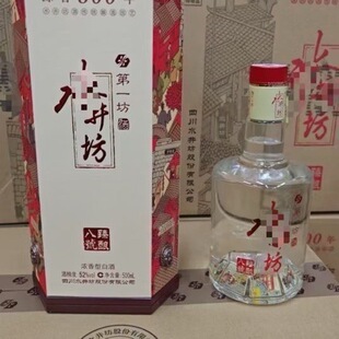 ˮjing����ᄰ�̖52��500���������Ͱ׾�������ƿ