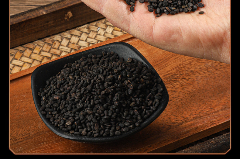 Psoralea Fruit Bu Gu Zhi Dried Herb 500g Traditional TCM Kidney Yang Support Decoction Ingredient preparation