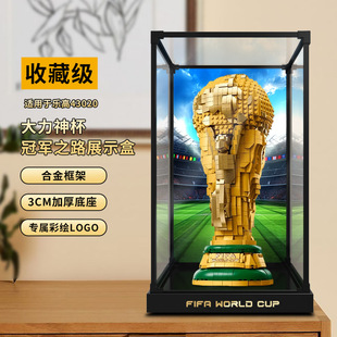 �m�Ø���43020���籭����FIFA�����񱭷eľģ�ͷ��m�ָ����ռ{��