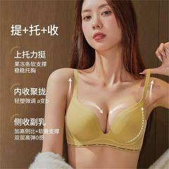 工場直販越境電子商取引東南アジアベトナムタイ女性のシームレスベスト快適なプッシュアップサイドブラジャー