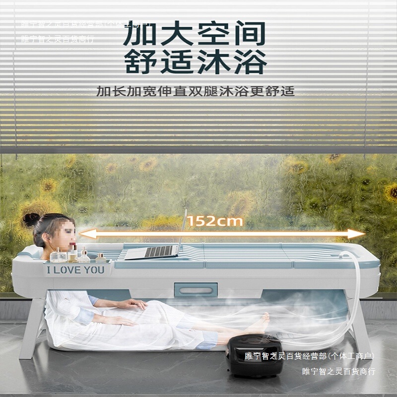 Children's Bath Tub Large Household Bathtub Bath Tub Adult Bath Tub Adult Full Body Foldableable Japanese Basin Bath Children's Bath Tub Large Household Bathtub Bath Tub Adult Bath Tub Adult Full Body Foldableable Japanese Basin Bath