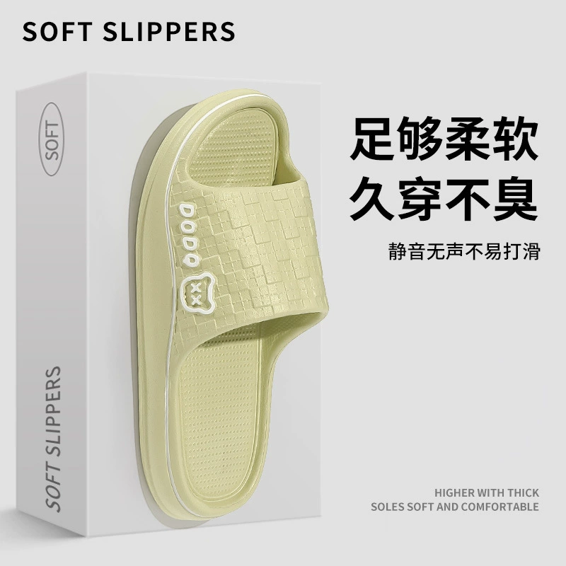Новые тапки дамы летом внутри и снаружи в ванной комнате с толстым дном, противоскользящая баня, бесшумные домашние холодные тапочки мужчины оптом
