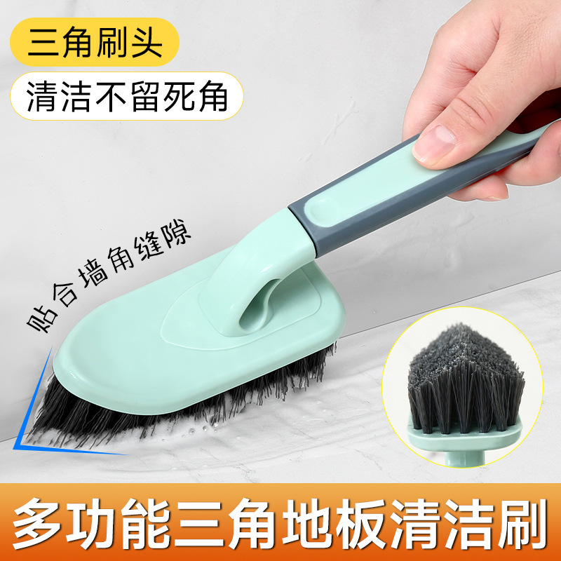 Floor Brush, Hard-Bristled Floor Brush, Bathroom Toilet Wall Tile Cleaning Brush, Long-Handled Floor Brush, Powerful Gap Brush