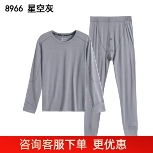 �ﶬ��Ů�����H�w���w��ů�[���±�ů���b������ѝ���b8966/8986