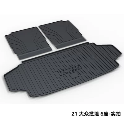 Tpe Trunk Mat Cross-Border, Trunk Mat - 21-volkswagen-lanjing-6-seats-dedicated-car