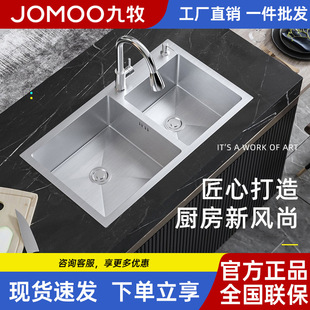 ��?������304���P��ֹ��{��ˮ���p�ۿ����D�N��ϴ����ϴ����̨