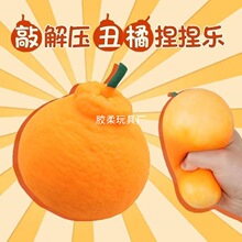 ����ʳ������������ӽ������θ�ˮ�����������ظ�ք������