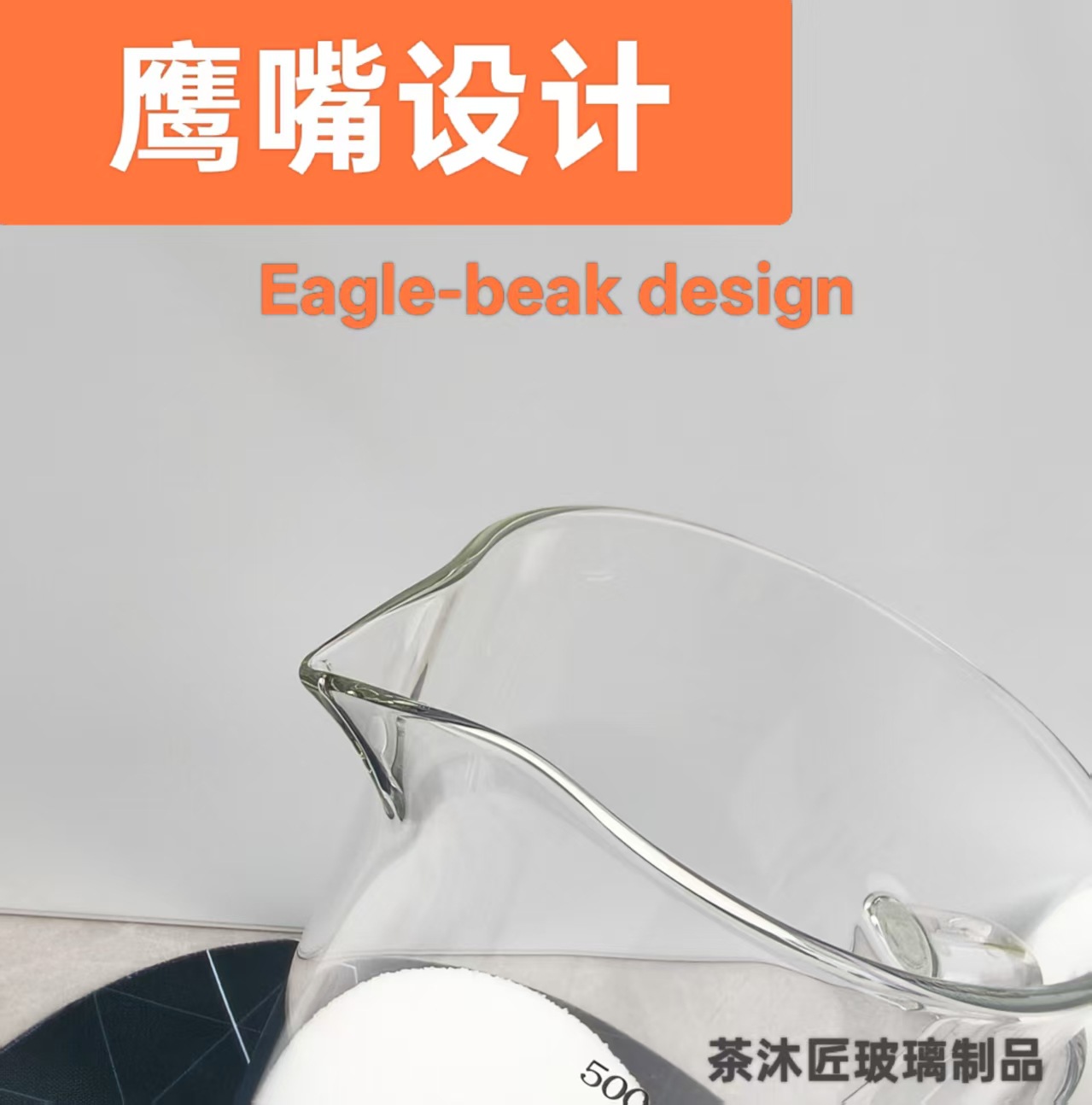 微信图片_20250705231044
