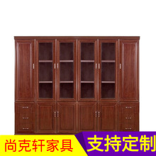 �k���Ҿ��ļ���ľ�|�k���ҕ��������N��ľƤ�Y�ϙ���ؙ��n������