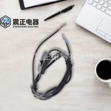 �W�˃�о�Դ�������~�X���ӣ�303�_�P�Դ���L���~��