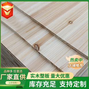 ���Sֱ����ľ�������ɼľֱƴ��Ҿ߭h����Ҏ��ľƴ�����󃞻�