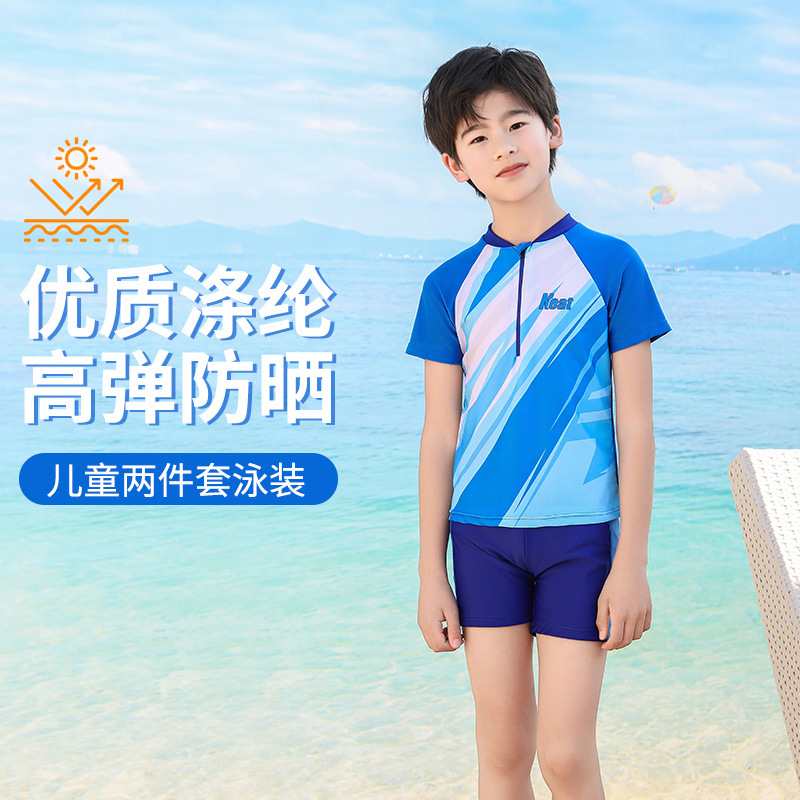 2024 nuevo traje de baño para niños estudiante niño deporte de secado rápido dividido de dos piezas traje de entrenamiento profesional para niños de mediana edad