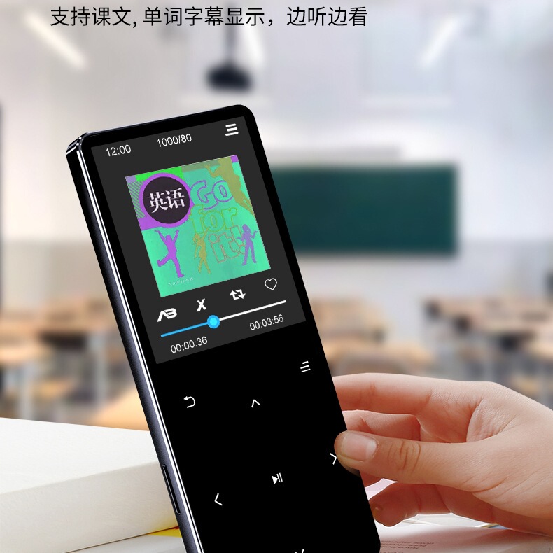 蓝牙mp4超薄mp3触摸随身听音乐播放器英语mp5学生版mp3录音笔正品|undefined