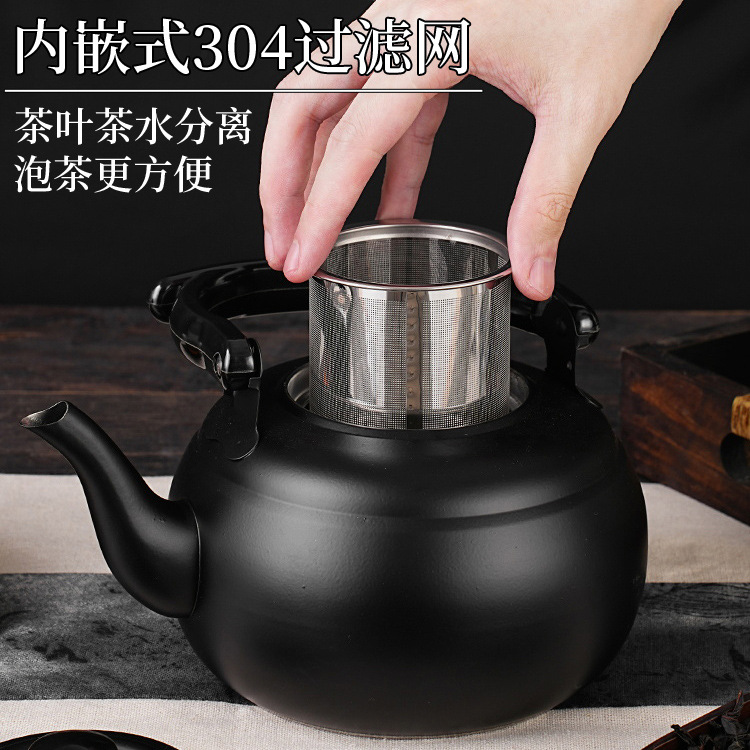 Stainless steel thickened teapot with filter mesh large capacity for hotels, restaurants, and commercial use, suitable for induction cookers