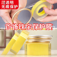 ���C���oĤ���o�����Ĥ�ŷ����з��������S������錚���C��ָ�N