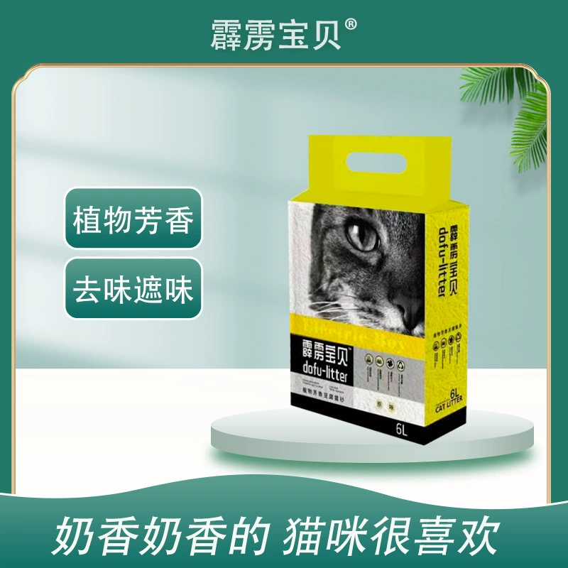 Перак Baby полимолекулярная смесь кошачьего туалета