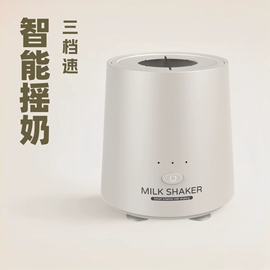便携式吸尘器;电动调奶器;电动磨甲器