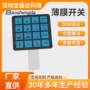 训练pvc开关宠物开关