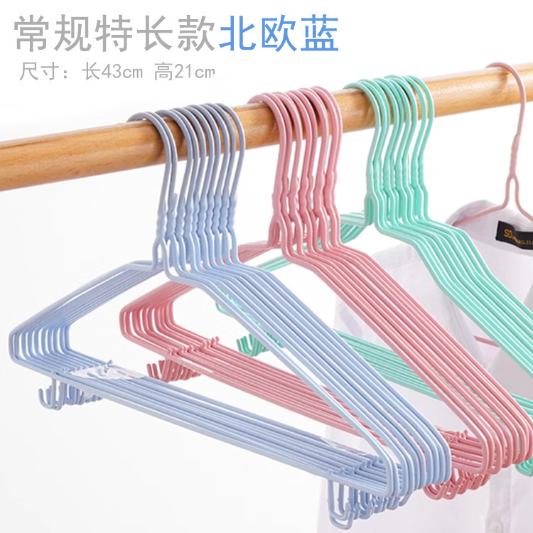 "특별" 노르딕 블루 43cm